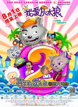 国产的gay男男play